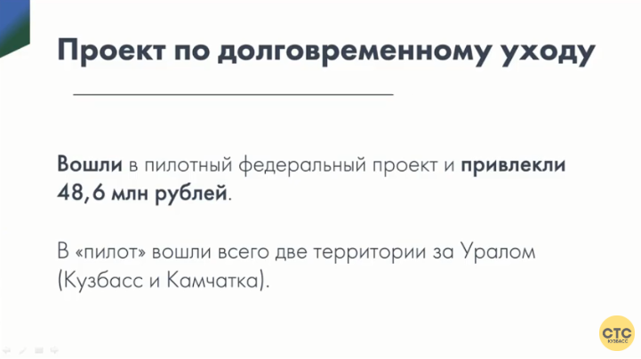 Screenshot_6.png Screenshot_6.png