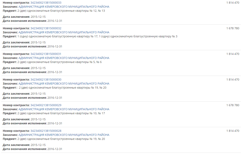 Screenshot_3.png Screenshot_3.png