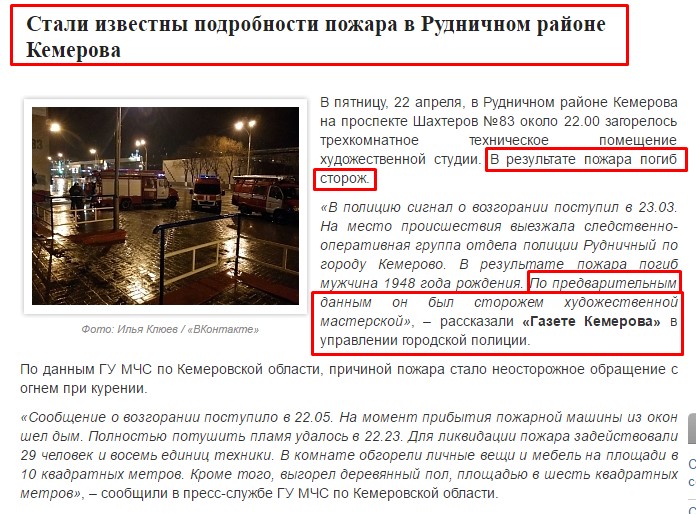 Screenshot_3.jpg Screenshot_3.jpg