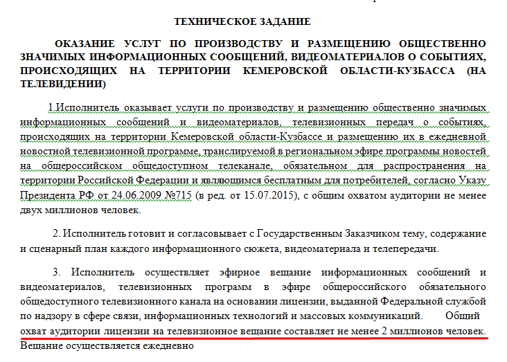 Screenshot_9.png Screenshot_9.png