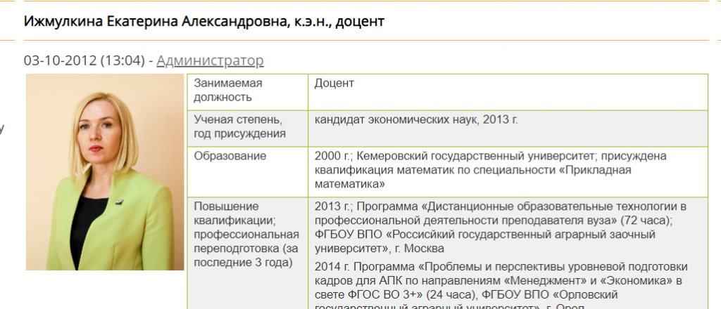 Screenshot_3.png Screenshot_3.png
