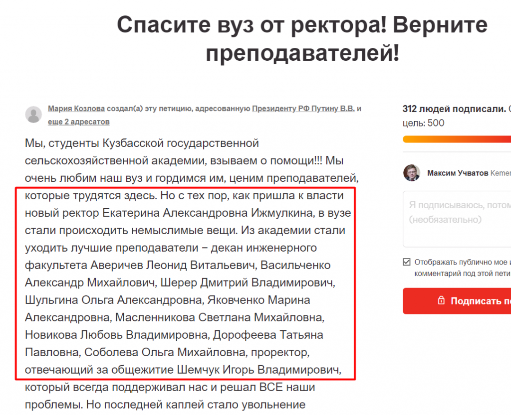 Screenshot_25.png Screenshot_25.png