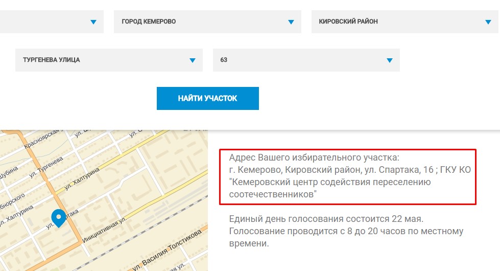 Screenshot_7.jpg Screenshot_7.jpg
