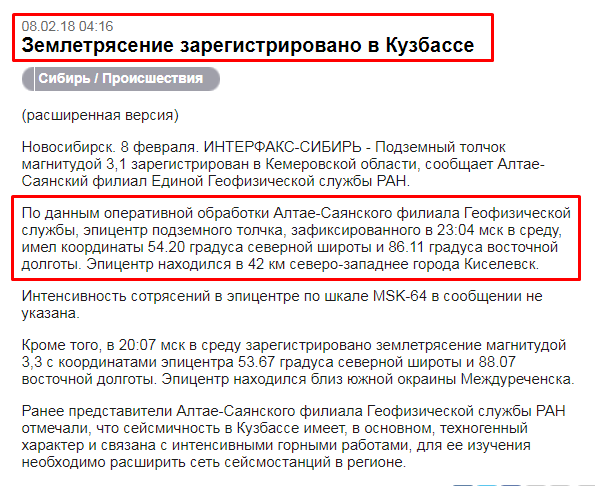 Screenshot_2.png Screenshot_2.png