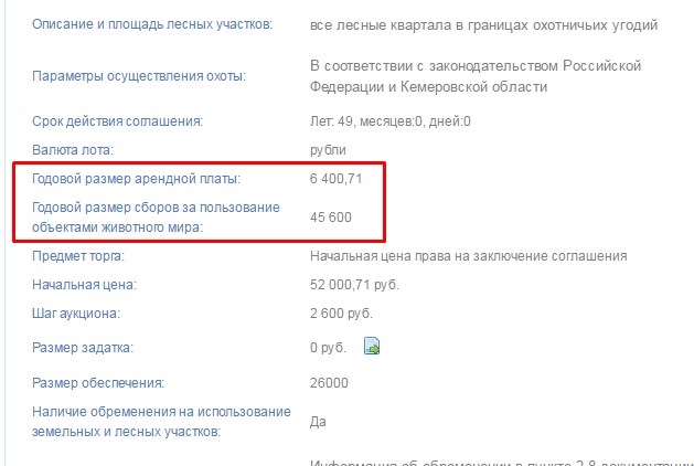 Screenshot_15.jpg Screenshot_15.jpg
