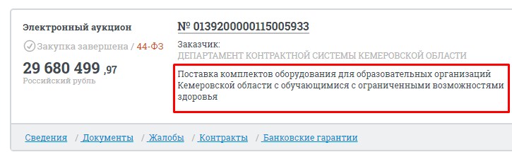 Screenshot_66.jpg Screenshot_66.jpg