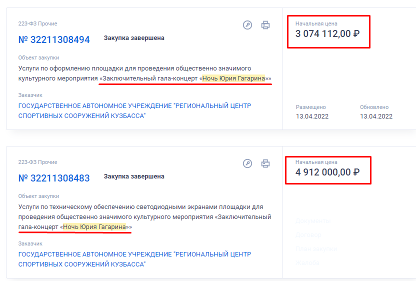 Screenshot_1.png Screenshot_1.png