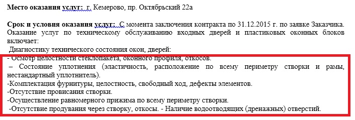 7.jpg 7.jpg