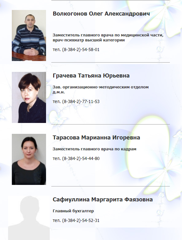 Screenshot_3.png Screenshot_3.png