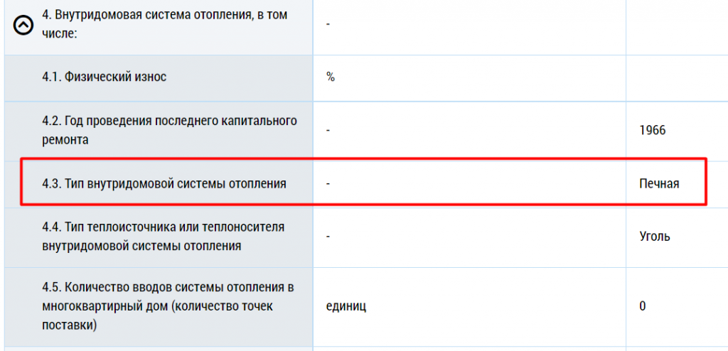 Screenshot_11.png Screenshot_11.png