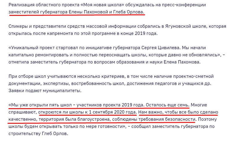 Screenshot_22.png Screenshot_22.png