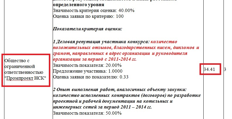11.jpg 11.jpg