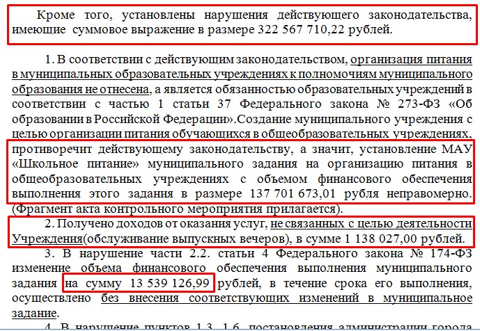 Screenshot_4.jpg Screenshot_4.jpg