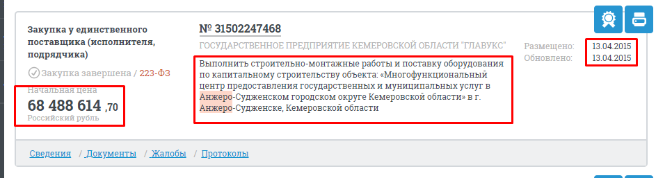 Screenshot_13.png Screenshot_13.png