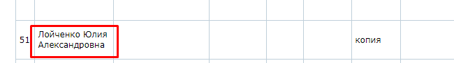 Screenshot_63.png Screenshot_63.png