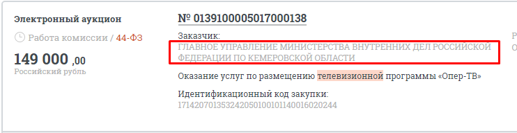 Screenshot_4.png Screenshot_4.png