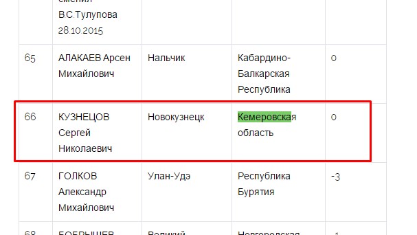 Screenshot_6.jpg Screenshot_6.jpg