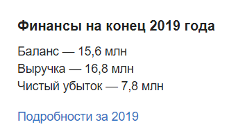 Screenshot_4.png Screenshot_4.png