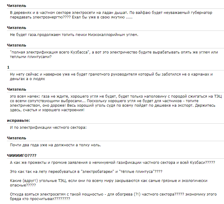 Screenshot_34.png Screenshot_34.png