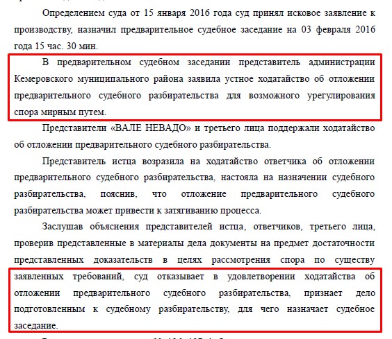 Screenshot_2.jpg Screenshot_2.jpg
