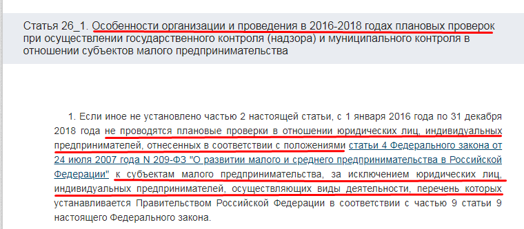Screenshot_9.png Screenshot_9.png