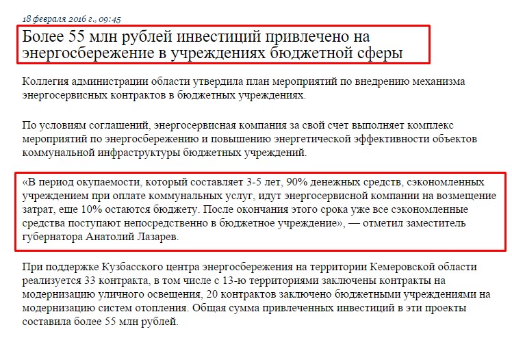 Screenshot_1.jpg Screenshot_1.jpg