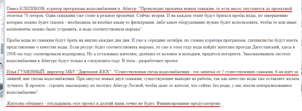 Screenshot_4.png Screenshot_4.png