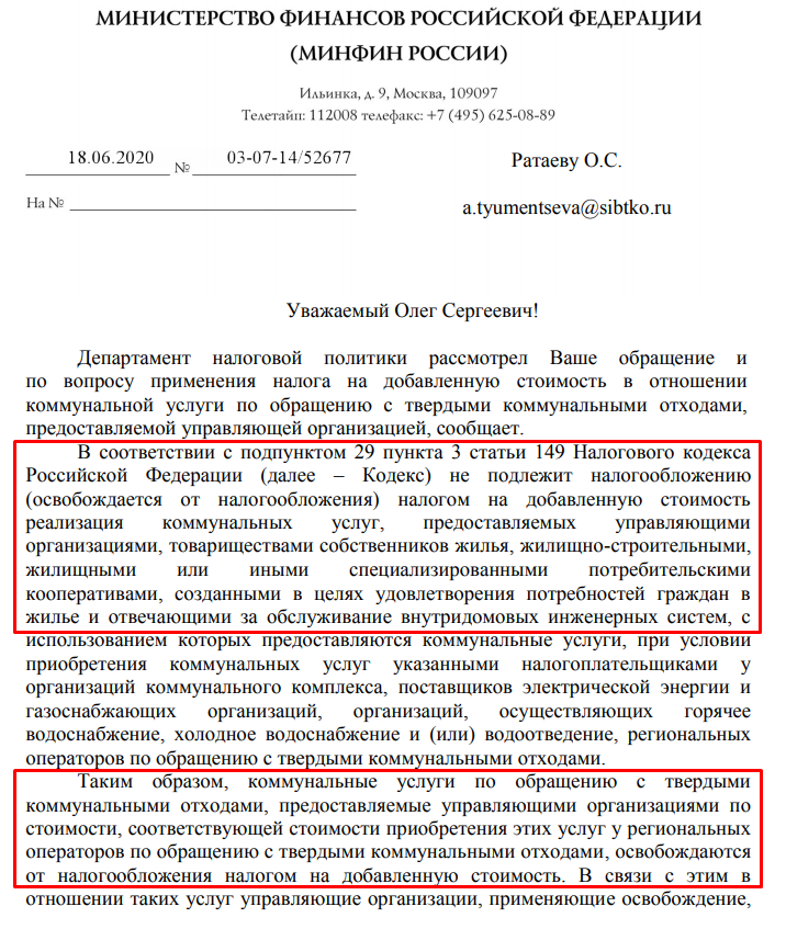 Screenshot_7.png Screenshot_7.png