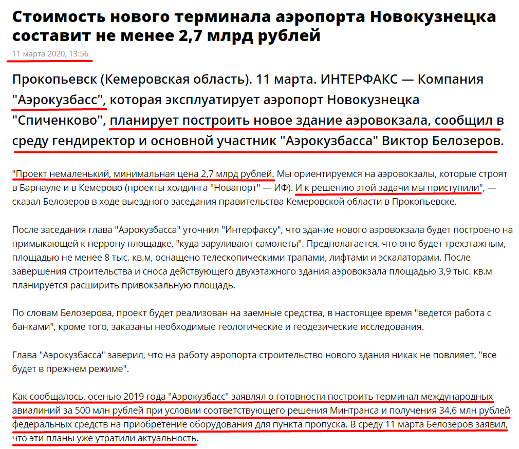 Screenshot_15.png Screenshot_15.png