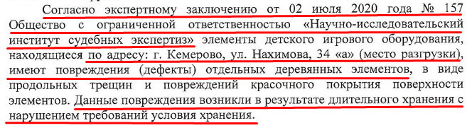 Screenshot_15.png Screenshot_15.png