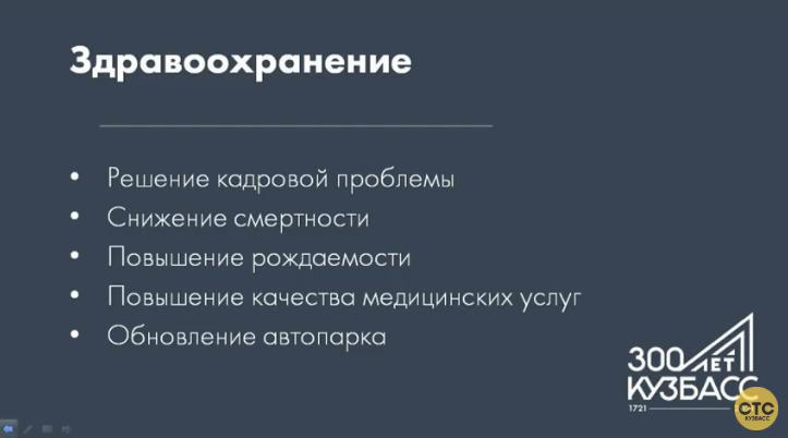 Screenshot_1.png Screenshot_1.png
