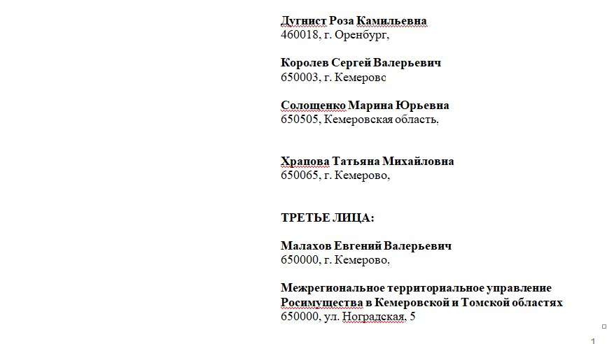 Screenshot_5.png Screenshot_5.png