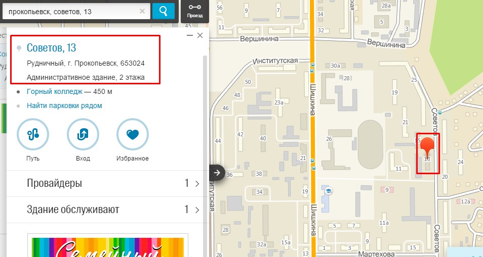 Screenshot_8.jpg Screenshot_8.jpg