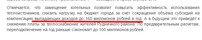 Screenshot_6.jpg Screenshot_6.jpg