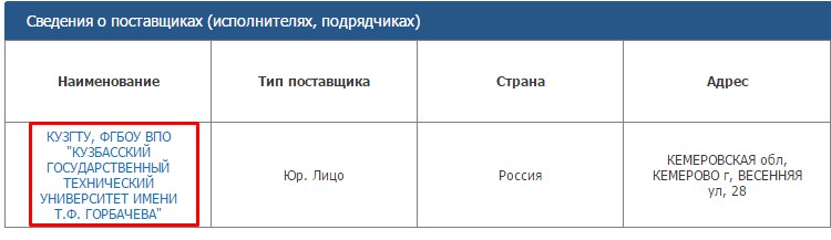 Screenshot_29.jpg Screenshot_29.jpg