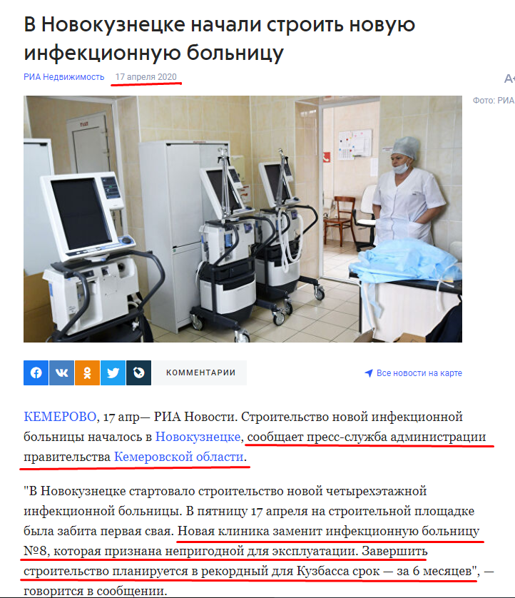 Screenshot_2.png Screenshot_2.png