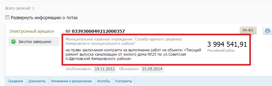 2.jpg 2.jpg