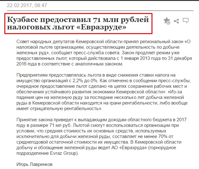 Screenshot_6.jpg Screenshot_6.jpg