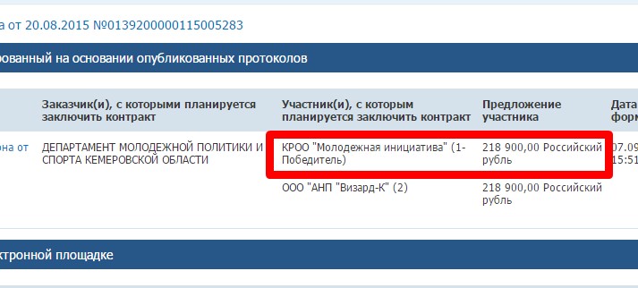 Screenshot_28.jpg Screenshot_28.jpg