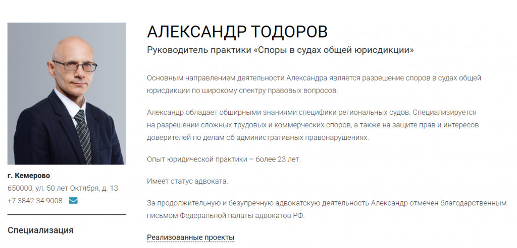 Screenshot_8.png Screenshot_8.png