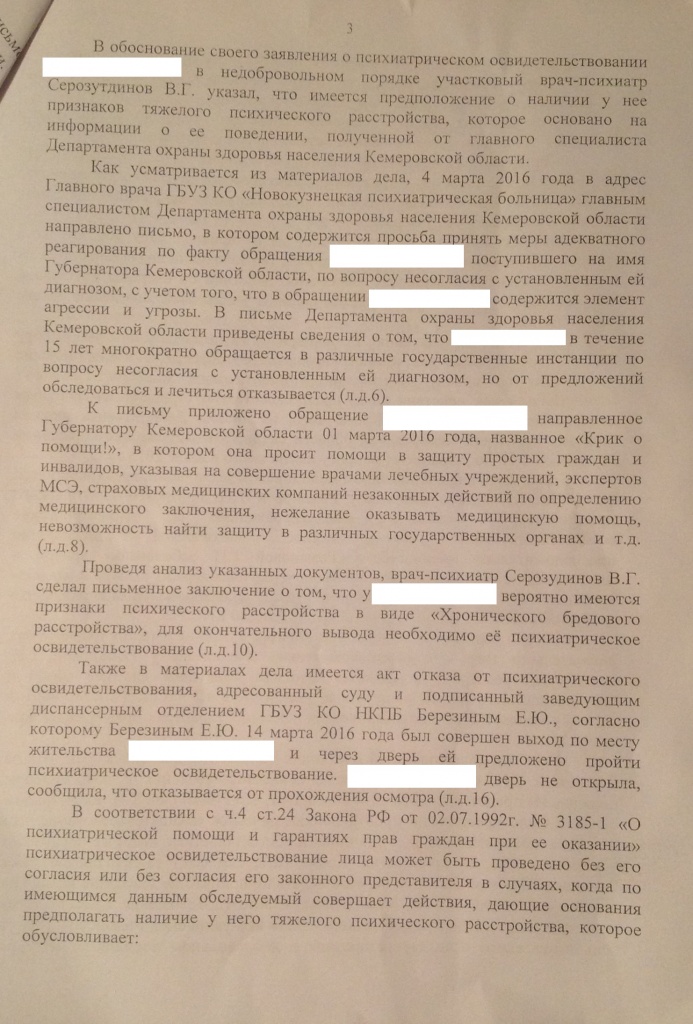 image (2).jpg image (2).jpg