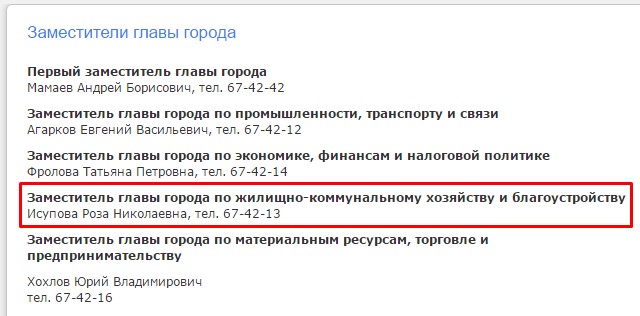 Screenshot_6.jpg Screenshot_6.jpg