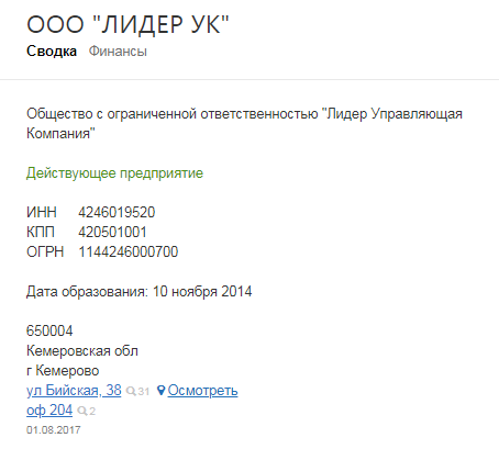 Screenshot_17.png Screenshot_17.png