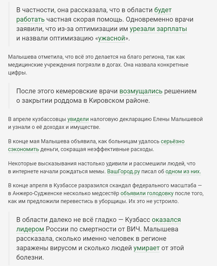 Screenshot_44.png Screenshot_44.png