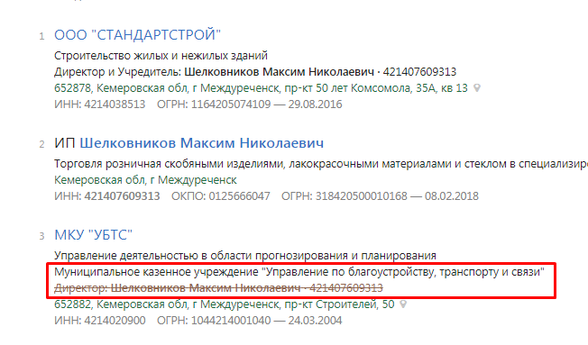 Screenshot_5.png Screenshot_5.png