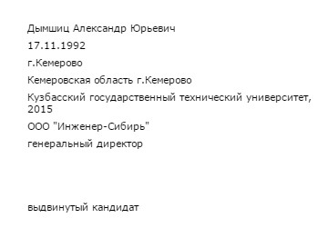 Screenshot_11.jpg Screenshot_11.jpg