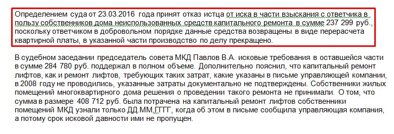 Screenshot_14.jpg Screenshot_14.jpg
