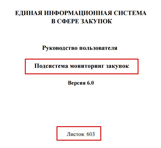 Screenshot_45.jpg Screenshot_45.jpg