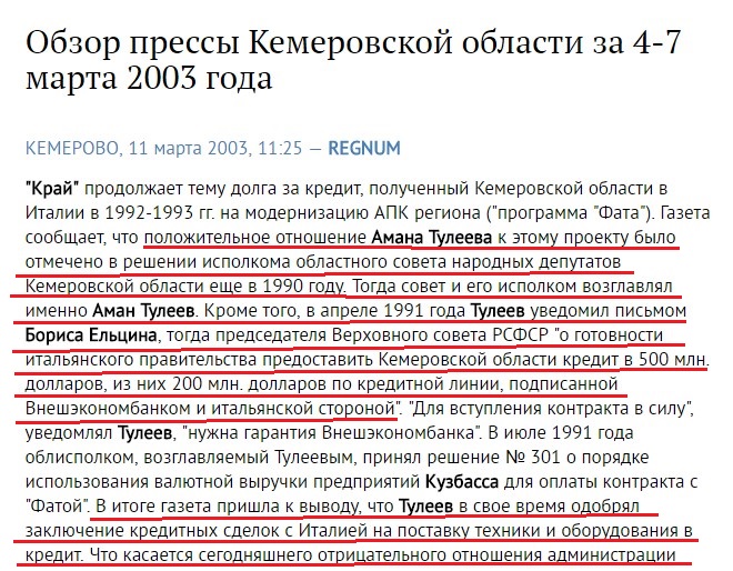 Screenshot_2.jpg Screenshot_2.jpg