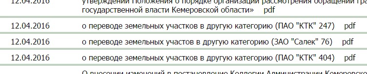Screenshot_8.jpg Screenshot_8.jpg